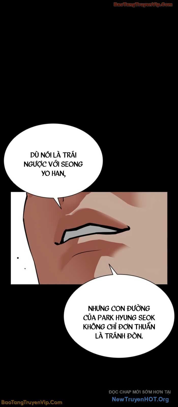 Hoán Đổi Diệu Kỳ Chapter 576 - 156