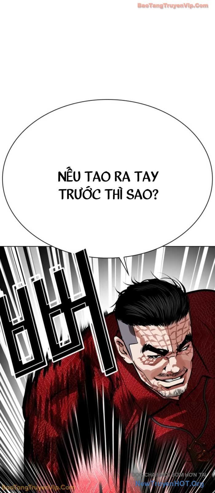 Hoán Đổi Diệu Kỳ Chapter 576 - 21