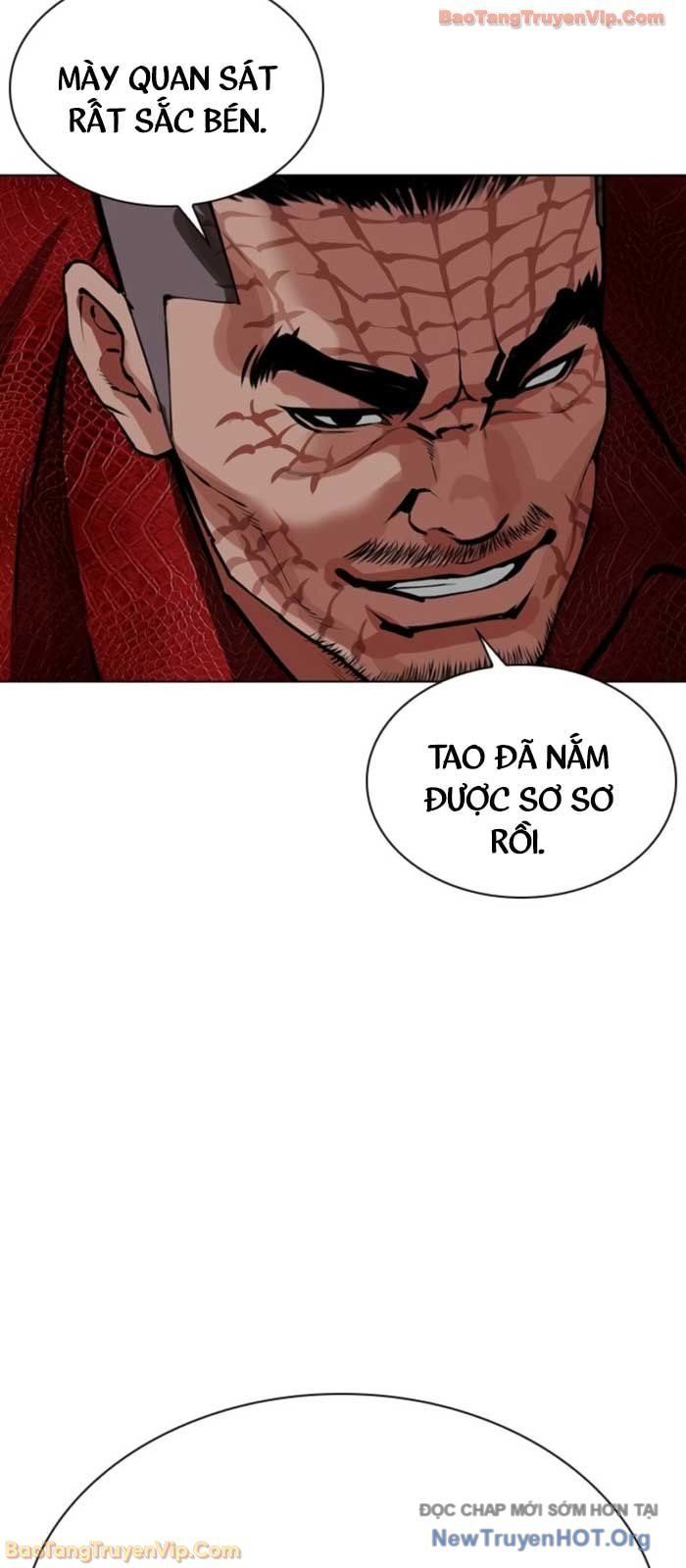 Hoán Đổi Diệu Kỳ Chapter 576 - 23