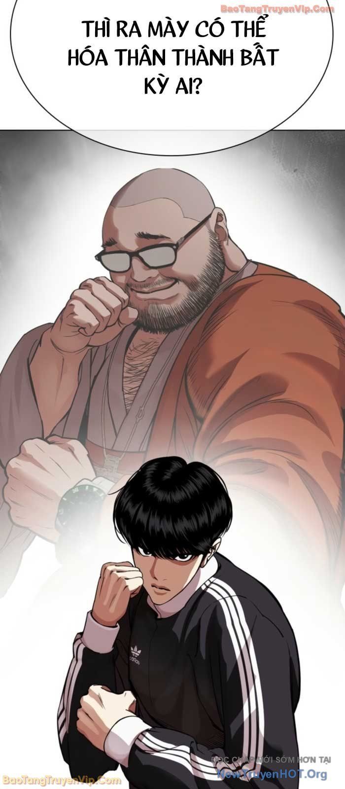 Hoán Đổi Diệu Kỳ Chapter 576 - 24