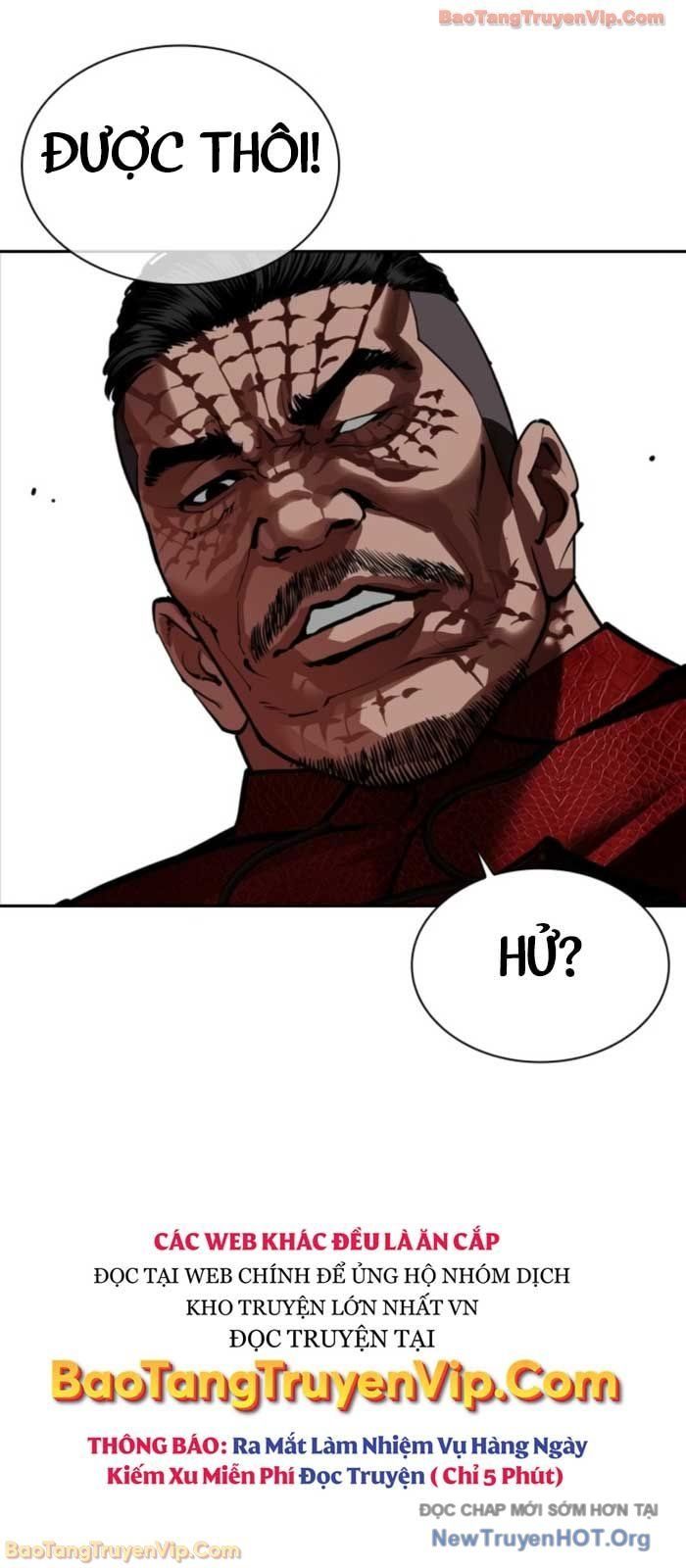 Hoán Đổi Diệu Kỳ Chapter 576 - 39