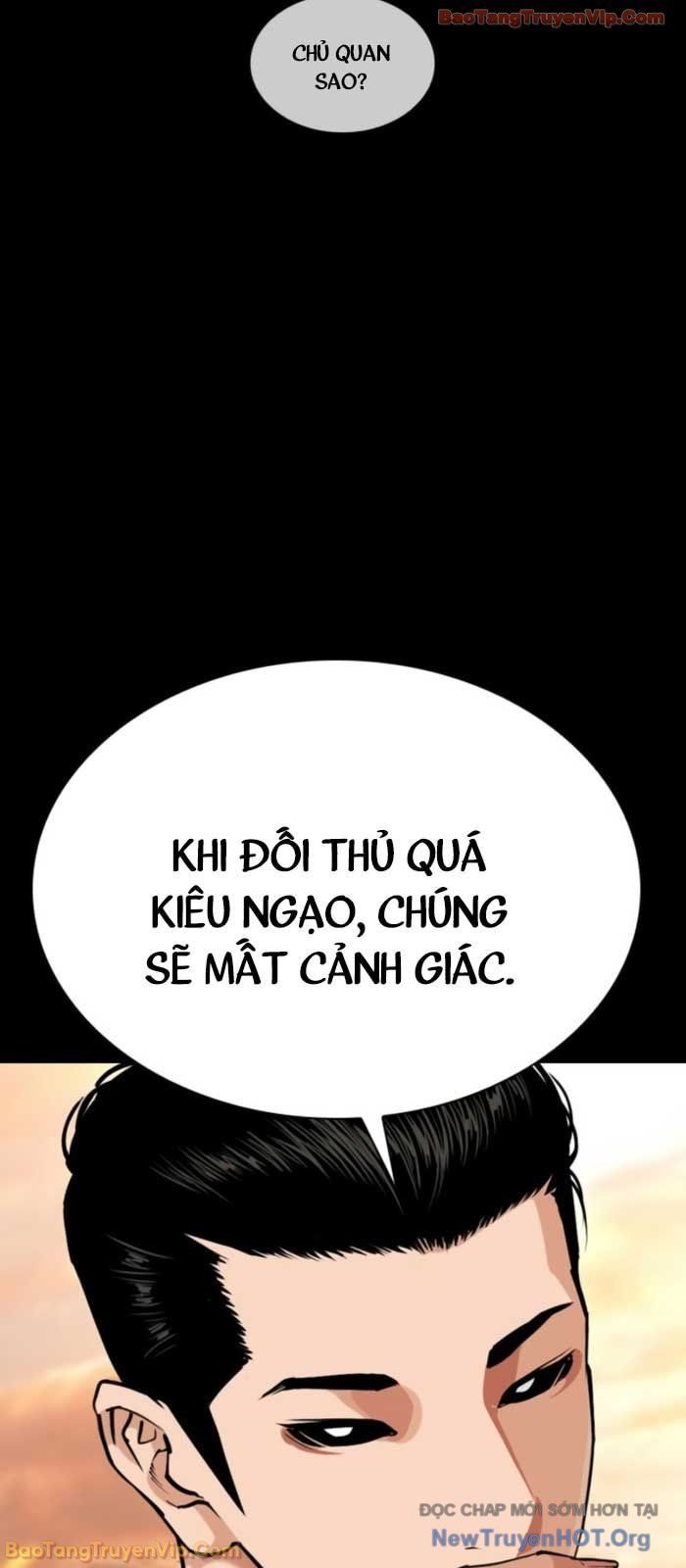Hoán Đổi Diệu Kỳ Chapter 576 - 41