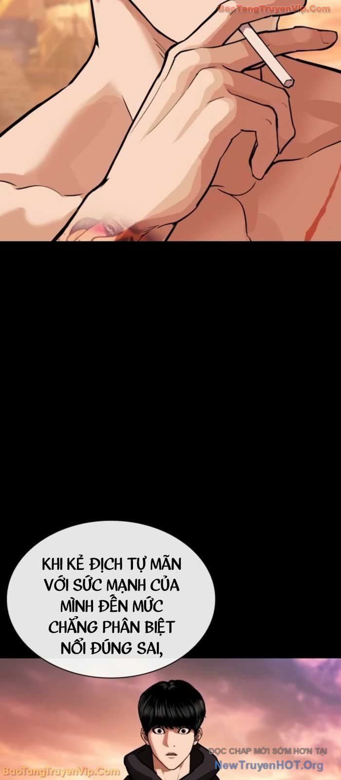 Hoán Đổi Diệu Kỳ Chapter 576 - 42