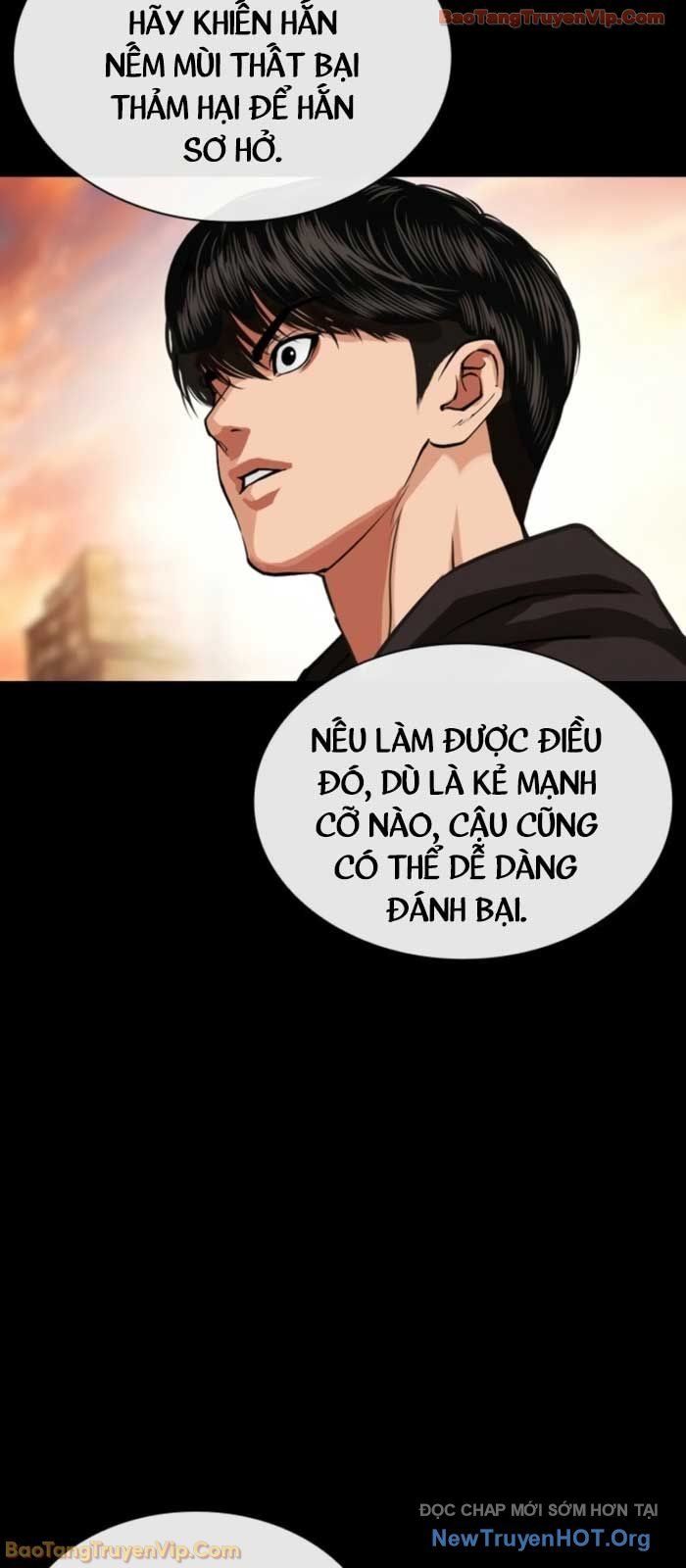 Hoán Đổi Diệu Kỳ Chapter 576 - 44
