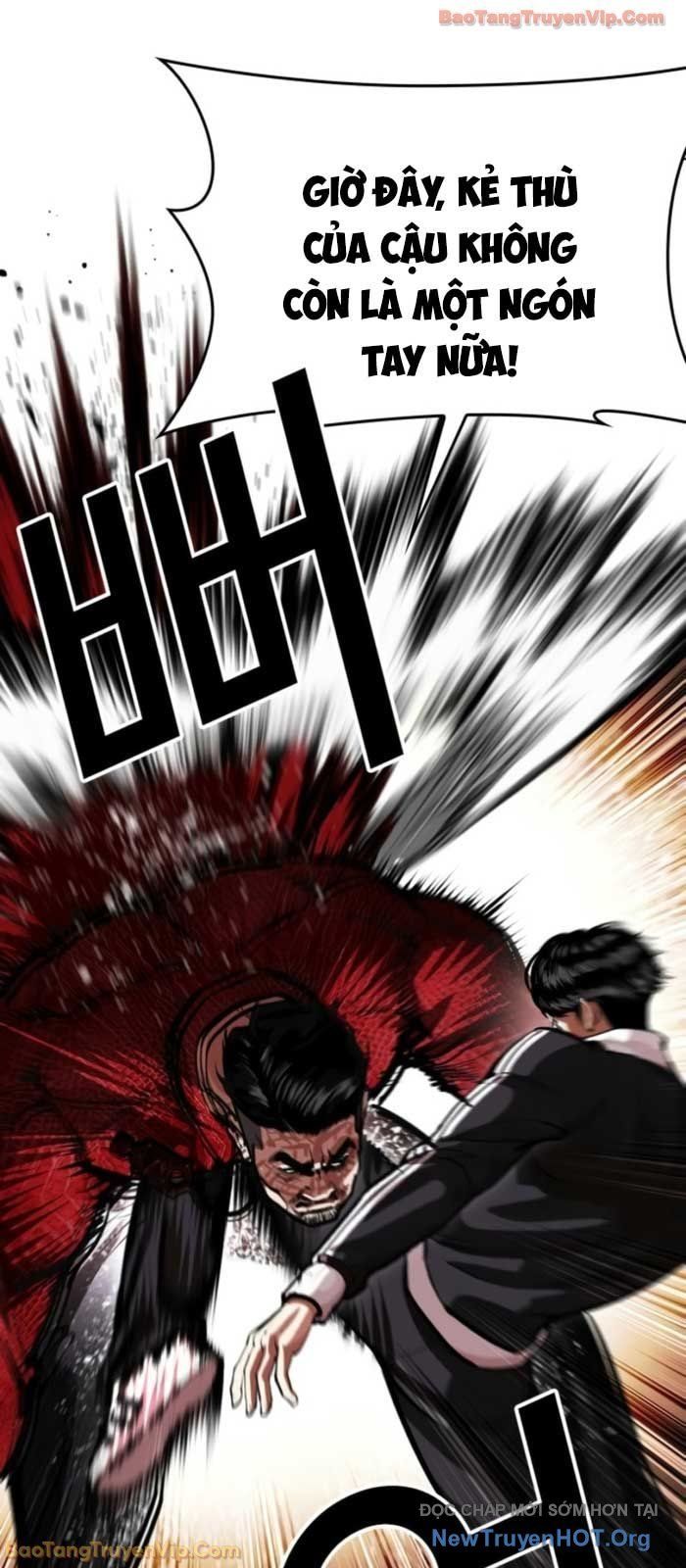 Hoán Đổi Diệu Kỳ Chapter 576 - 6