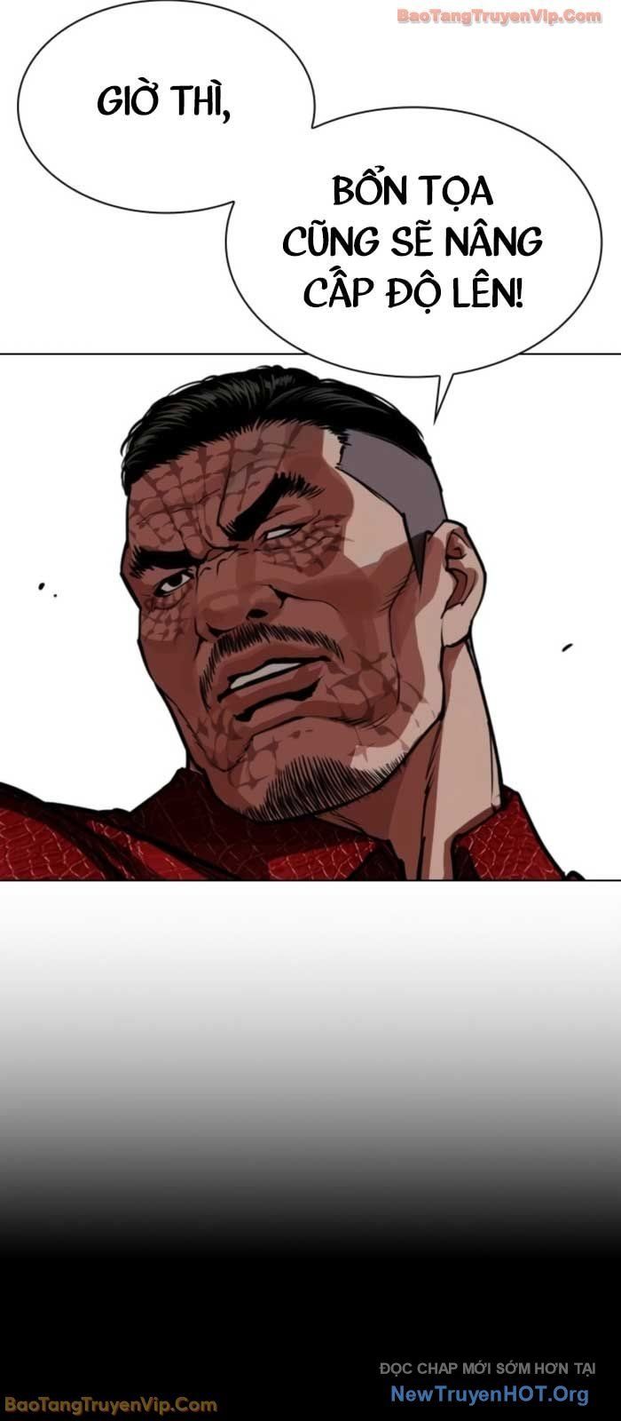 Hoán Đổi Diệu Kỳ Chapter 576 - 65