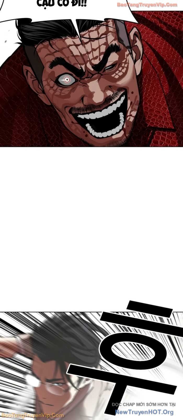 Hoán Đổi Diệu Kỳ Chapter 576 - 8