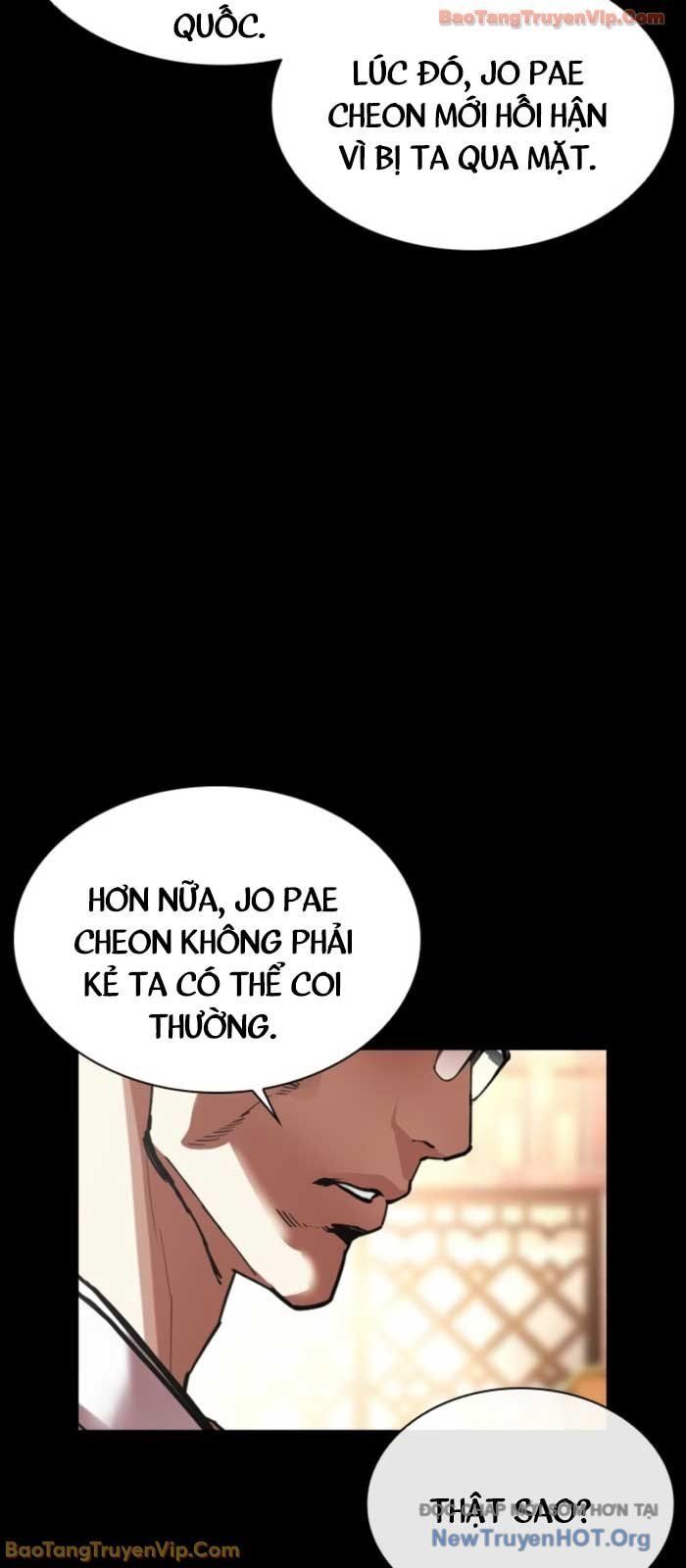 Hoán Đổi Diệu Kỳ Chapter 576 - 72