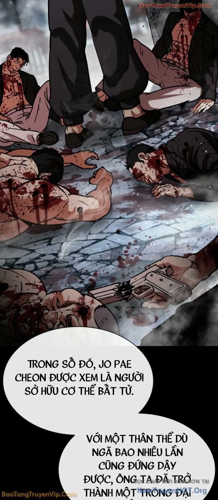 Hoán Đổi Diệu Kỳ Chapter 576 - 74