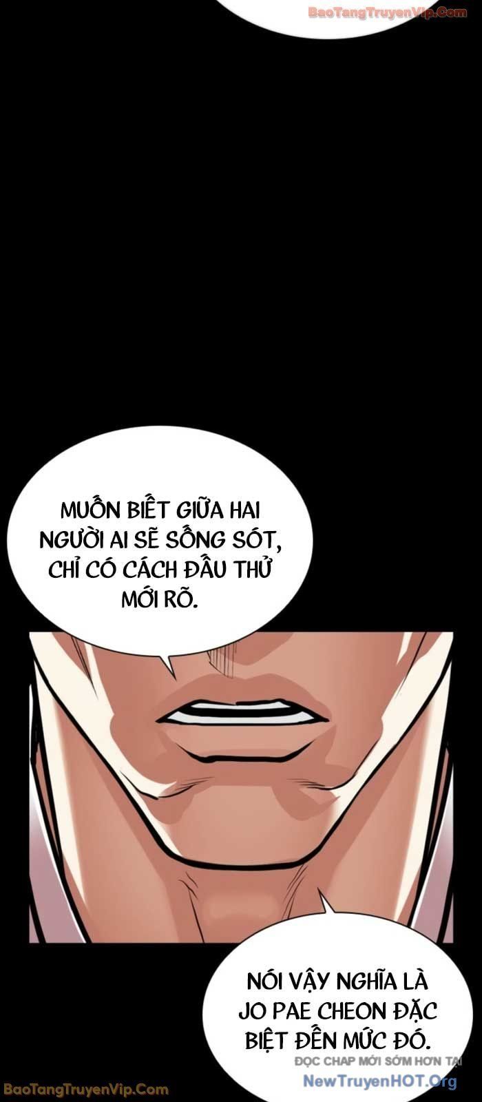 Hoán Đổi Diệu Kỳ Chapter 576 - 76