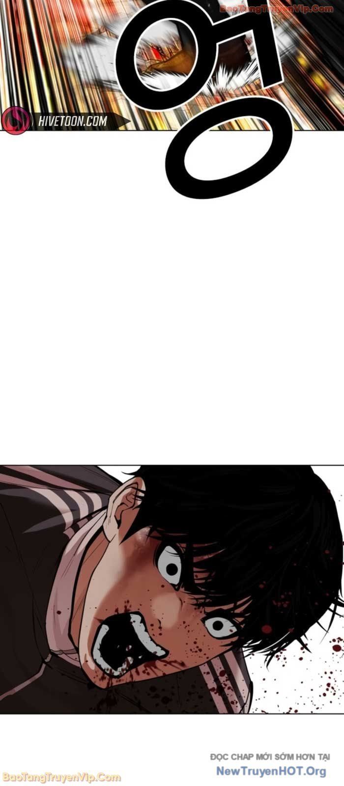 Hoán Đổi Diệu Kỳ Chapter 576 - 79