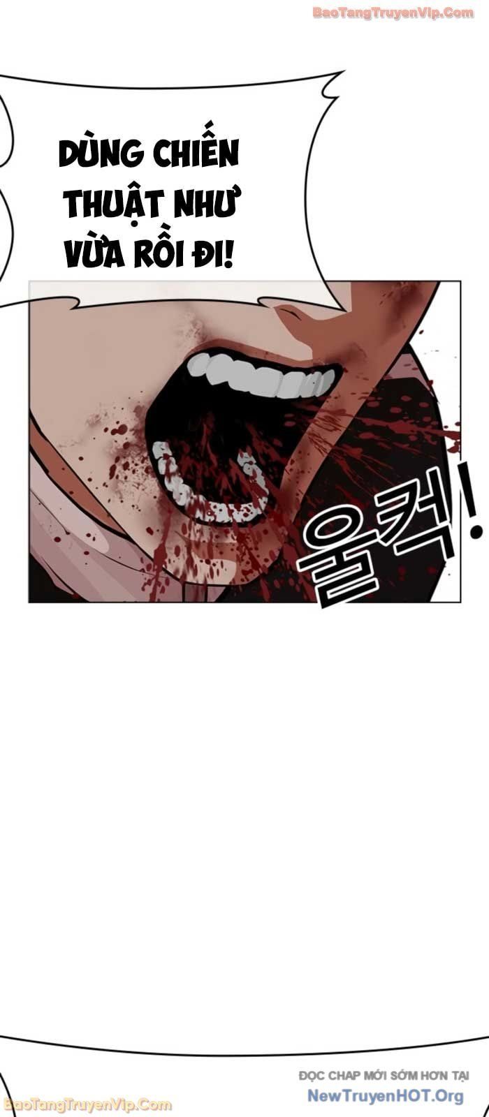 Hoán Đổi Diệu Kỳ Chapter 576 - 85