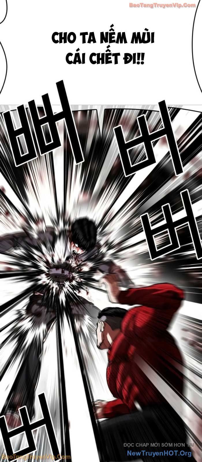 Hoán Đổi Diệu Kỳ Chapter 576 - 86