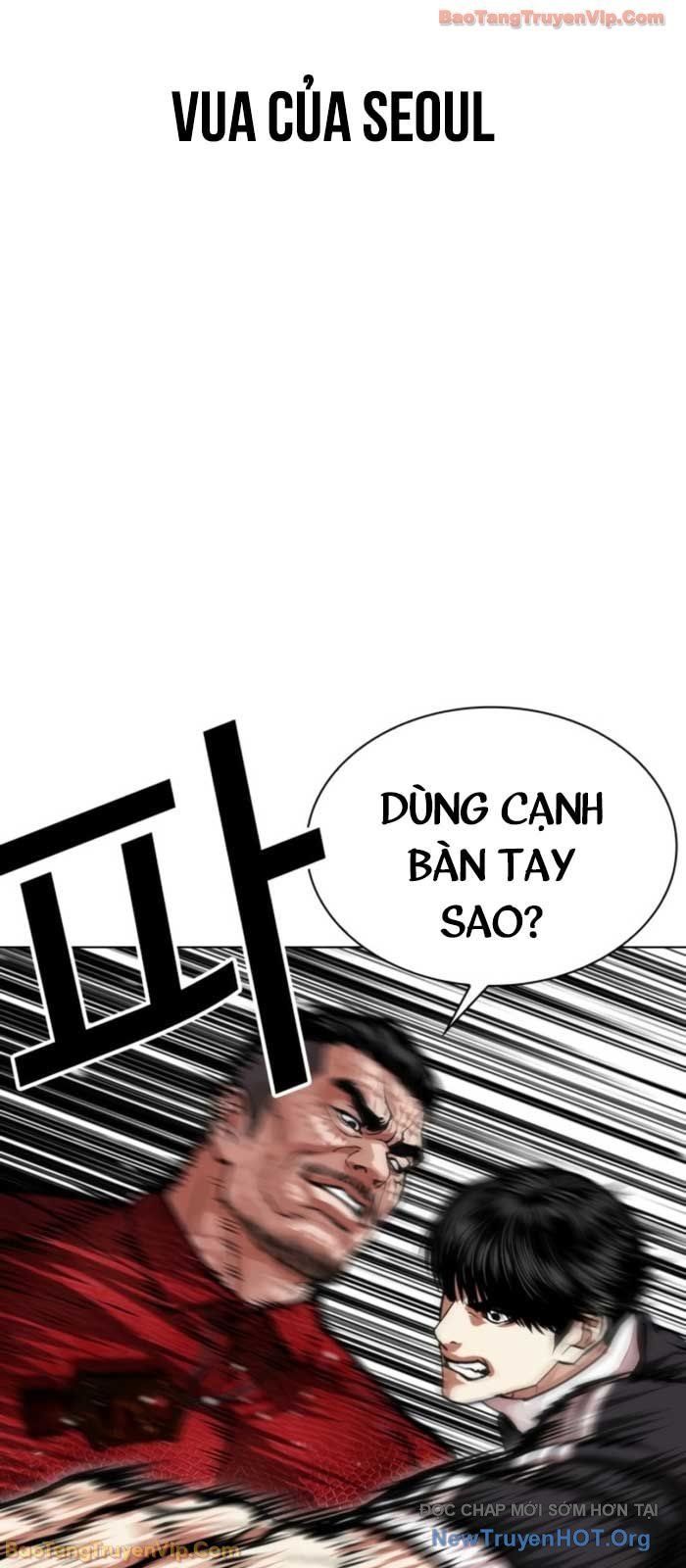 Hoán Đổi Diệu Kỳ Chapter 576 - 10