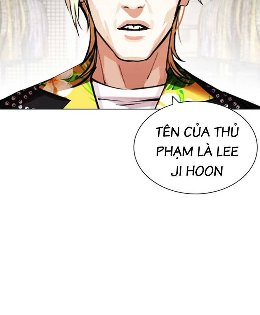 Hoán Đổi Diệu Kỳ Chapter 440 - 104