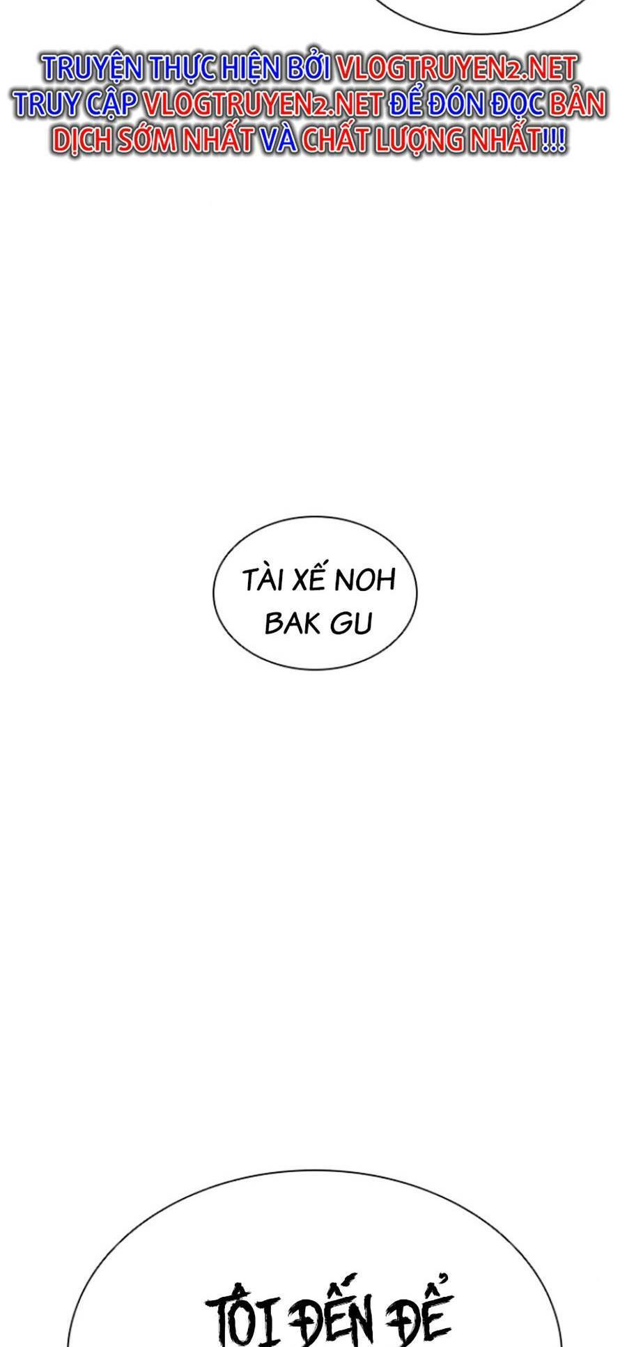 Hoán Đổi Diệu Kỳ Chapter 440 - 152