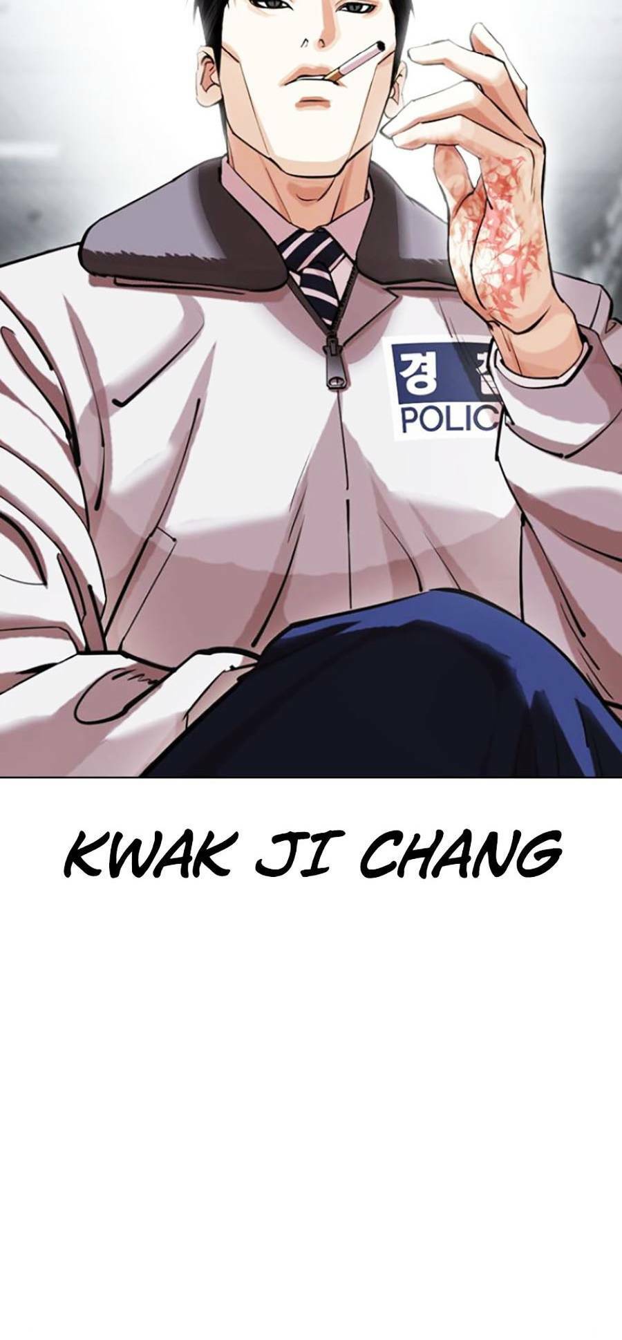 Hoán Đổi Diệu Kỳ Chapter 440 - 70