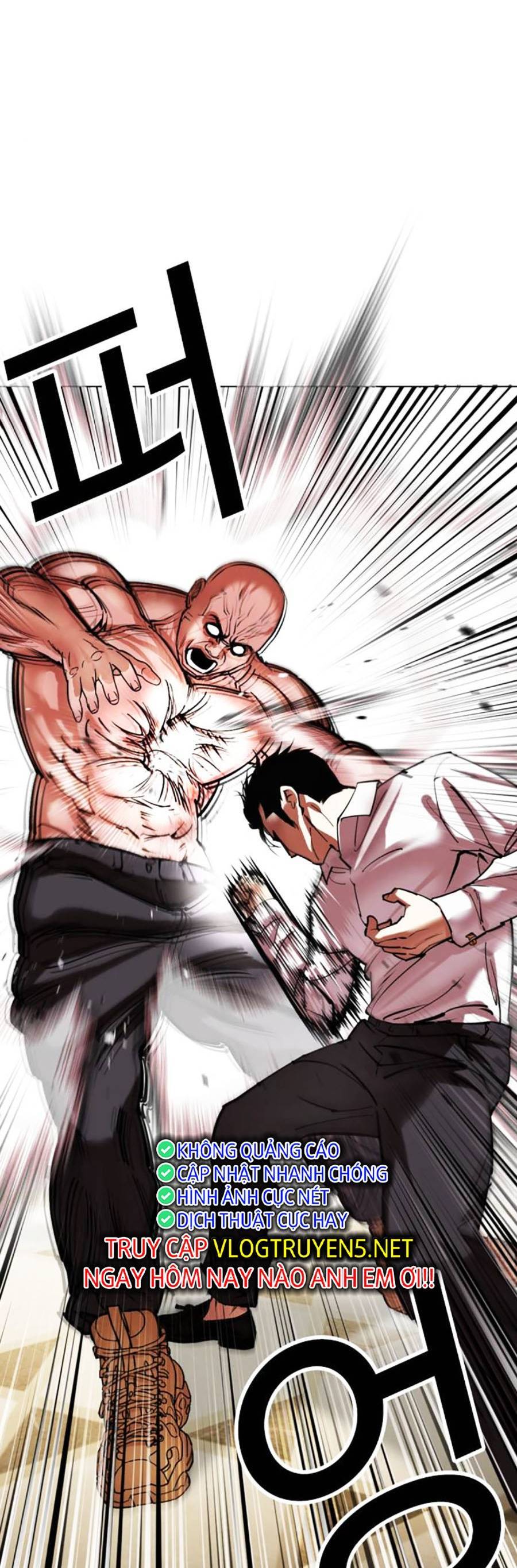 Hoán Đổi Diệu Kỳ Chapter 458 - 22