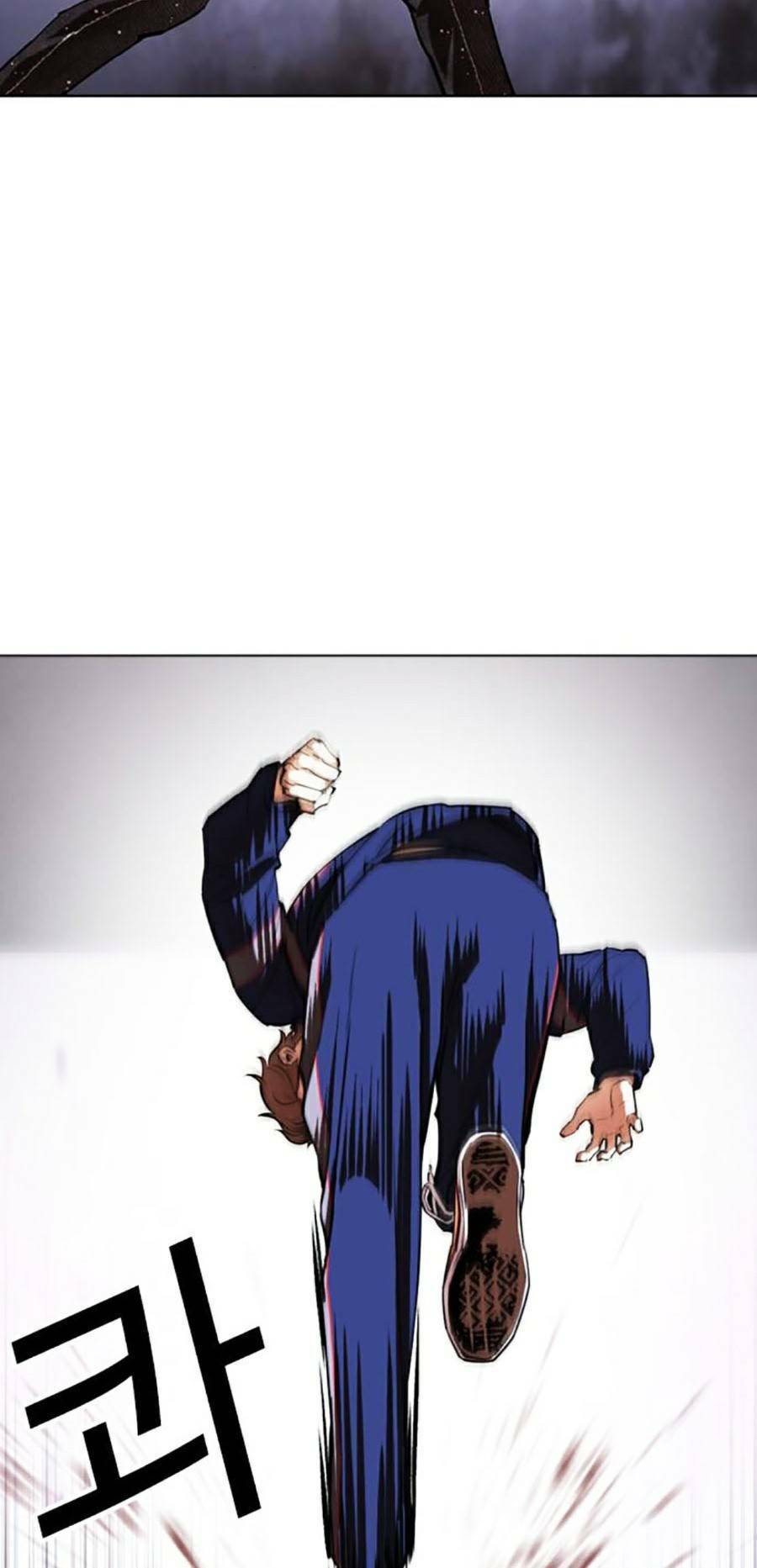 Hoán Đổi Diệu Kỳ Chapter 465 - 108