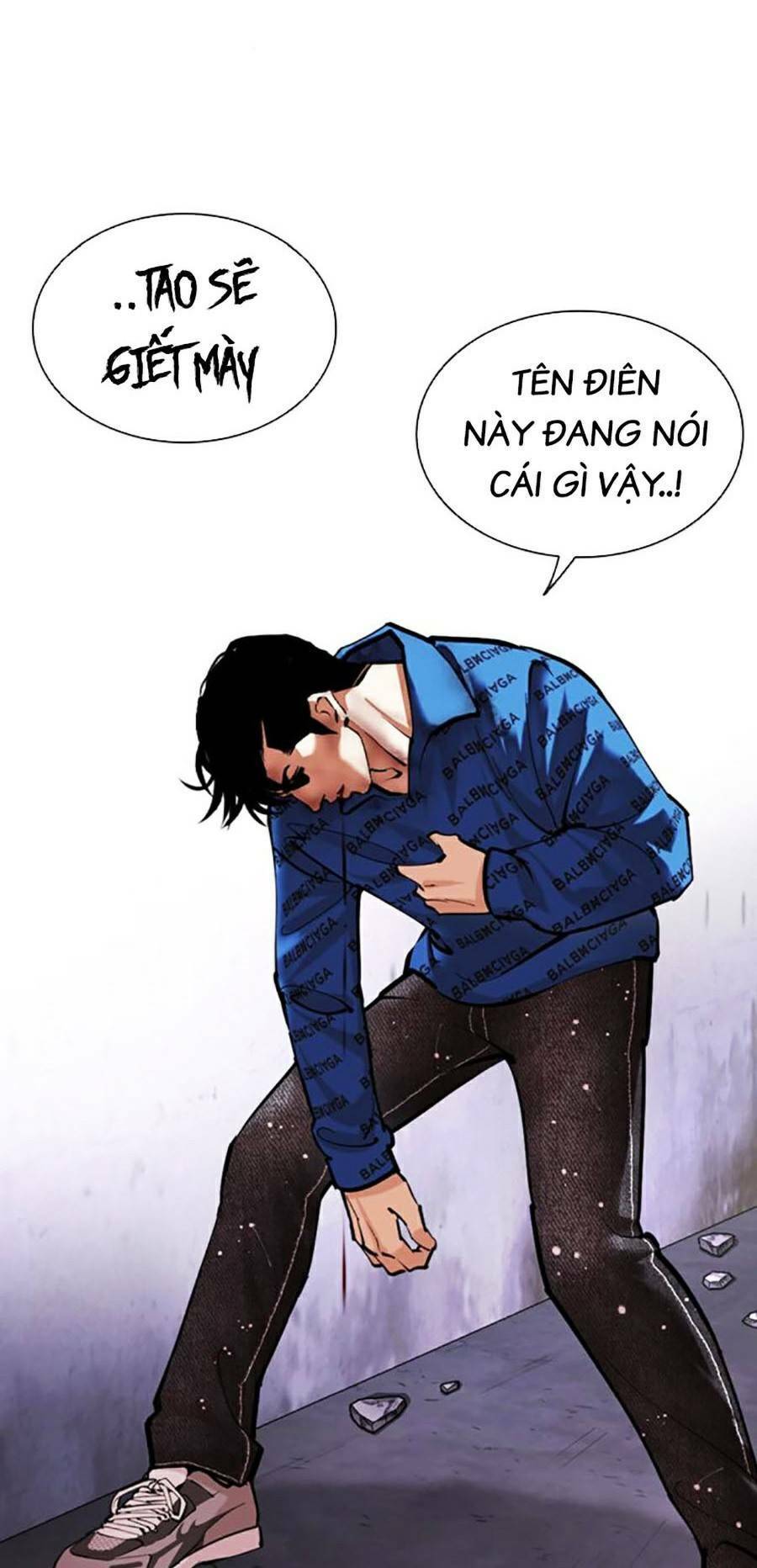 Hoán Đổi Diệu Kỳ Chapter 465 - 114