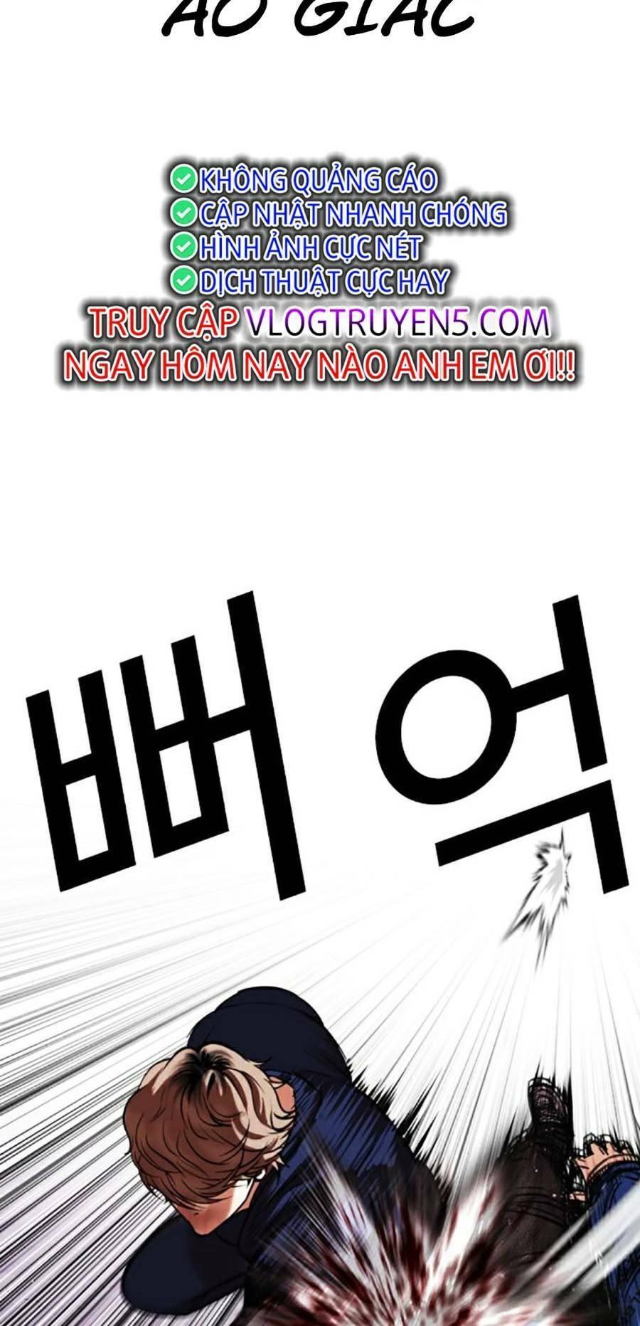 Hoán Đổi Diệu Kỳ Chapter 465 - 124