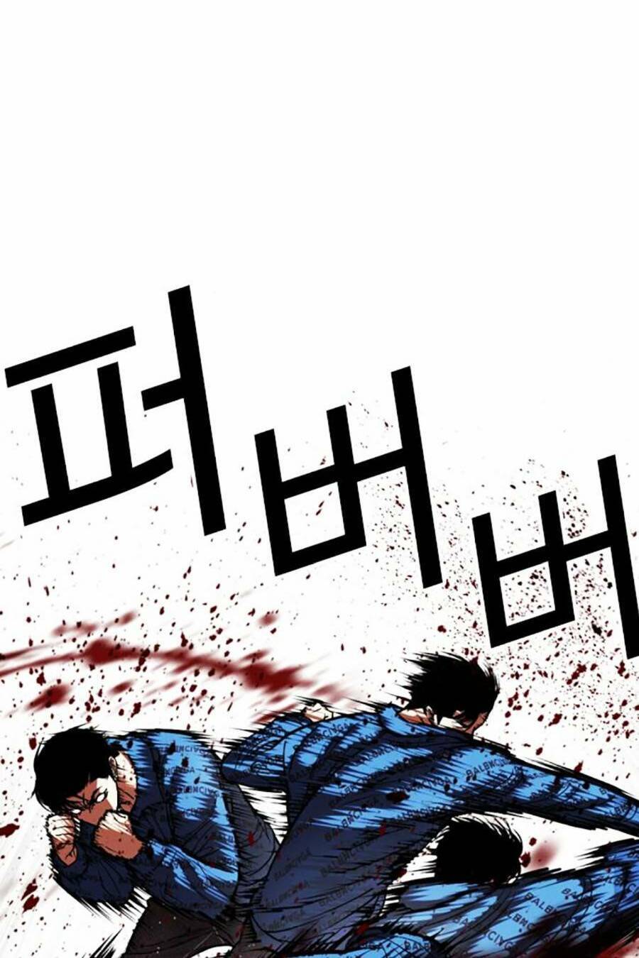 Hoán Đổi Diệu Kỳ Chapter 465 - 84