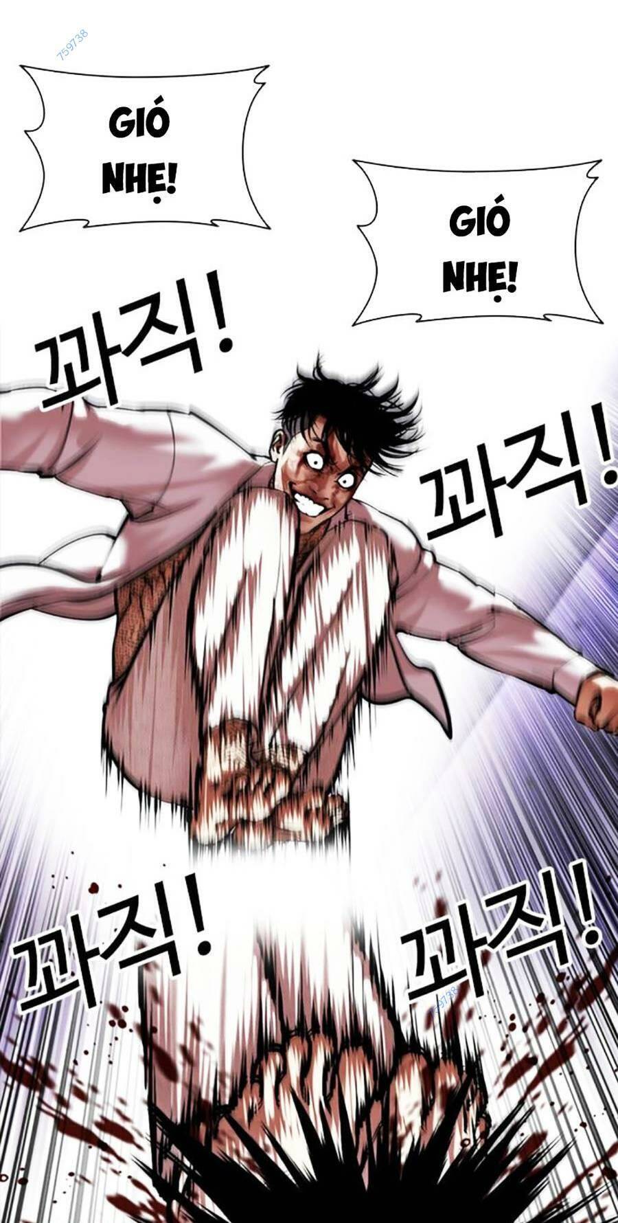Hoán Đổi Diệu Kỳ Chapter 466 - 73
