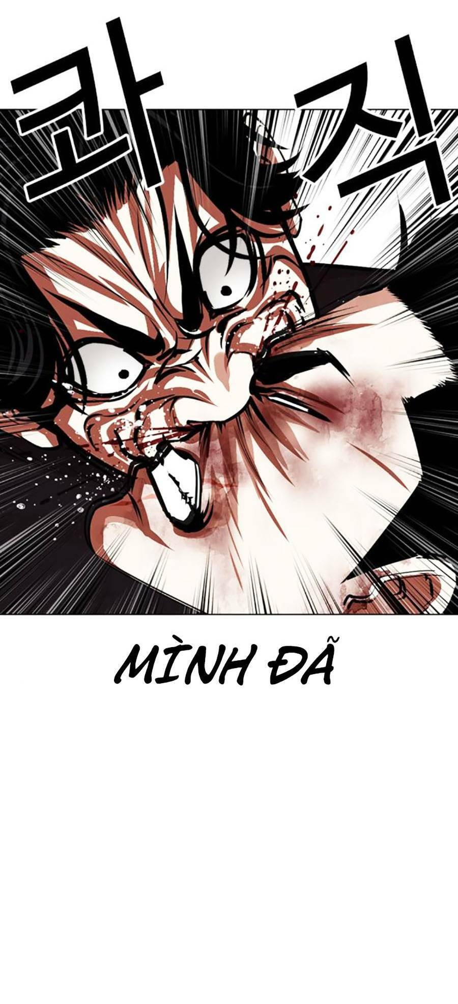 Hoán Đổi Diệu Kỳ Chapter 469 - 55