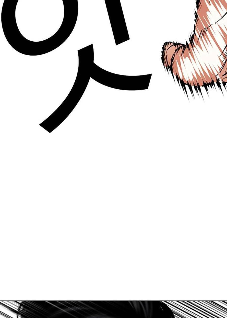 Hoán Đổi Diệu Kỳ Chapter 470 - 134