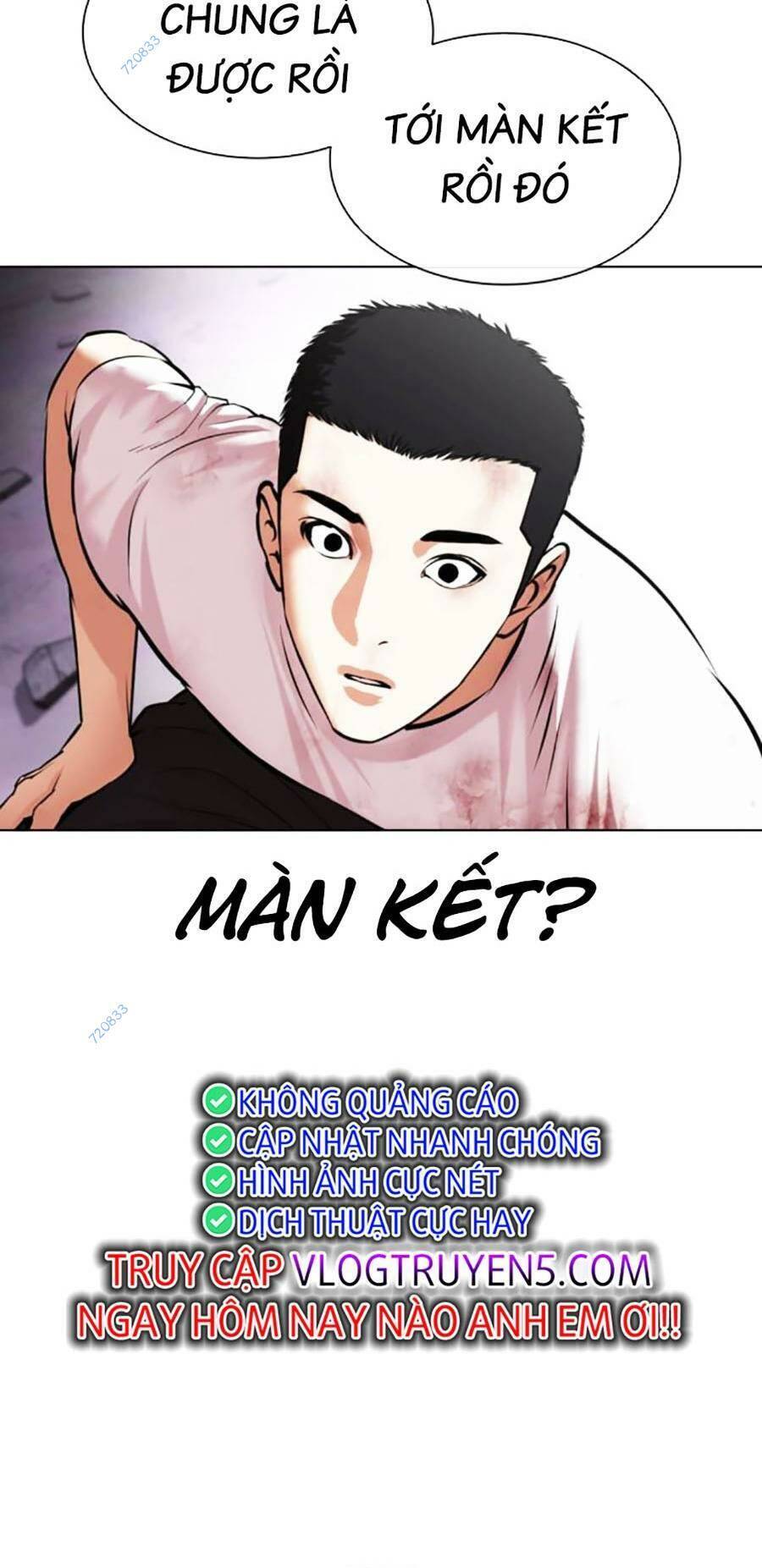 Hoán Đổi Diệu Kỳ Chapter 470 - 198