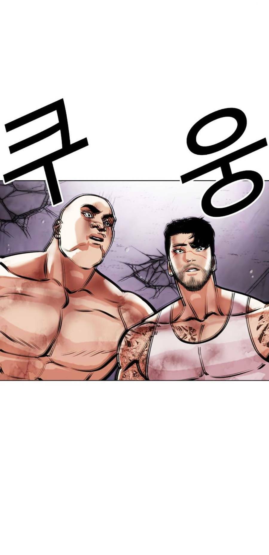 Hoán Đổi Diệu Kỳ Chapter 470 - 205
