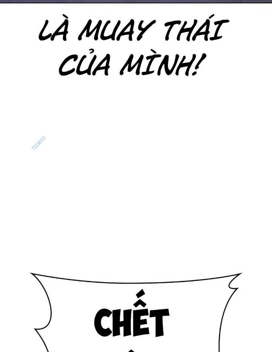 Hoán Đổi Diệu Kỳ Chapter 470 - 22