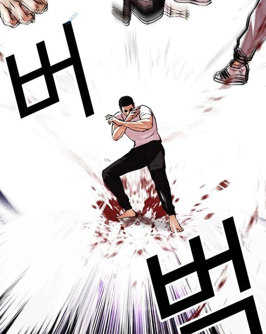 Hoán Đổi Diệu Kỳ Chapter 470 - 37