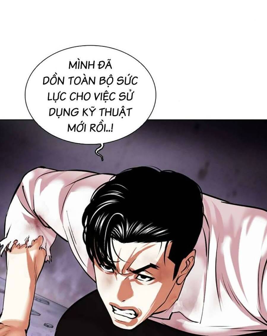 Hoán Đổi Diệu Kỳ Chapter 470 - 42