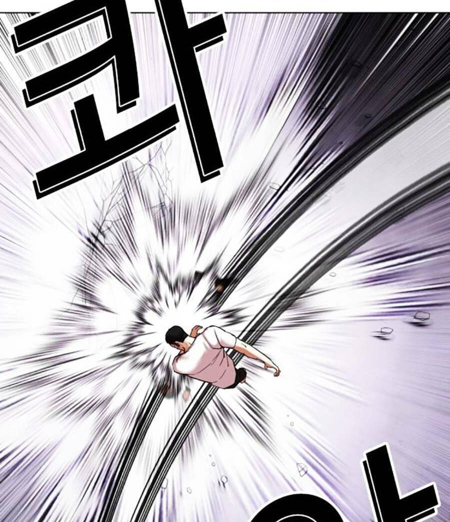 Hoán Đổi Diệu Kỳ Chapter 470 - 90