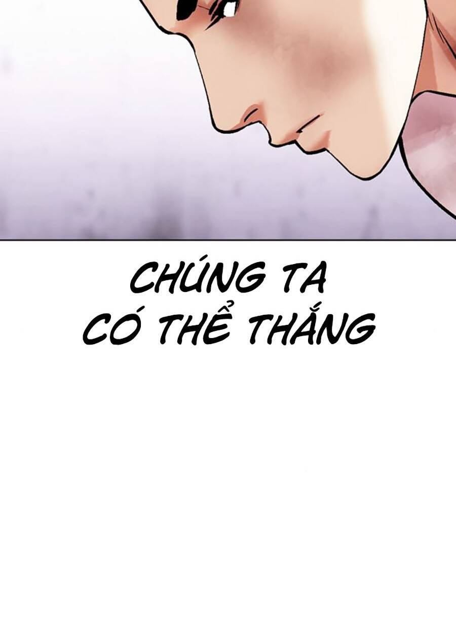 Hoán Đổi Diệu Kỳ Chapter 472 - 15