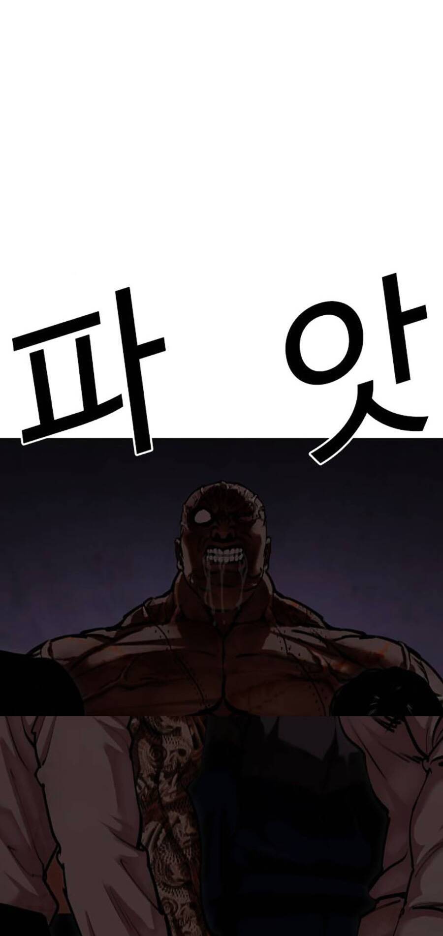 Hoán Đổi Diệu Kỳ Chapter 472 - 167