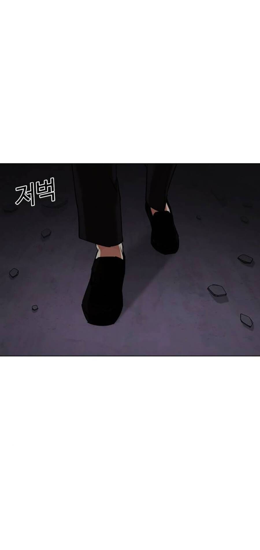 Hoán Đổi Diệu Kỳ Chapter 472 - 171
