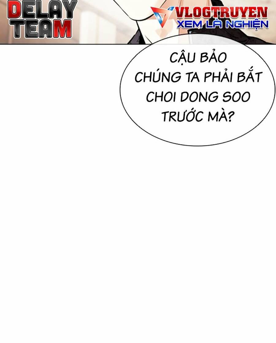Hoán Đổi Diệu Kỳ Chapter 477 - 152