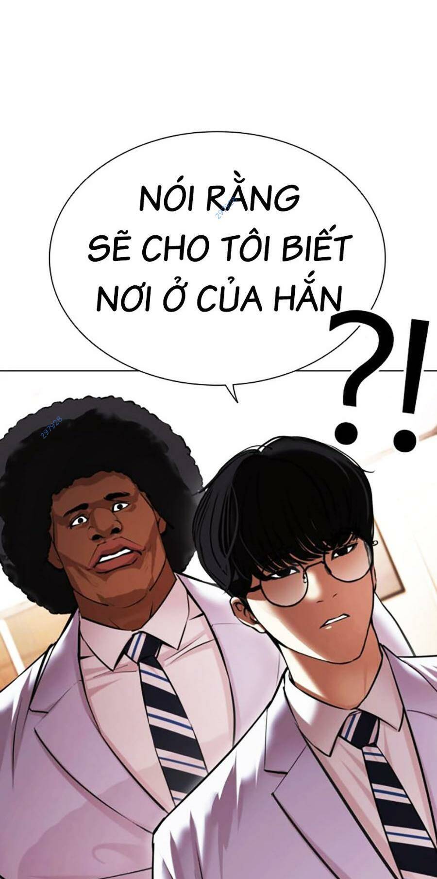 Hoán Đổi Diệu Kỳ Chapter 478 - 17