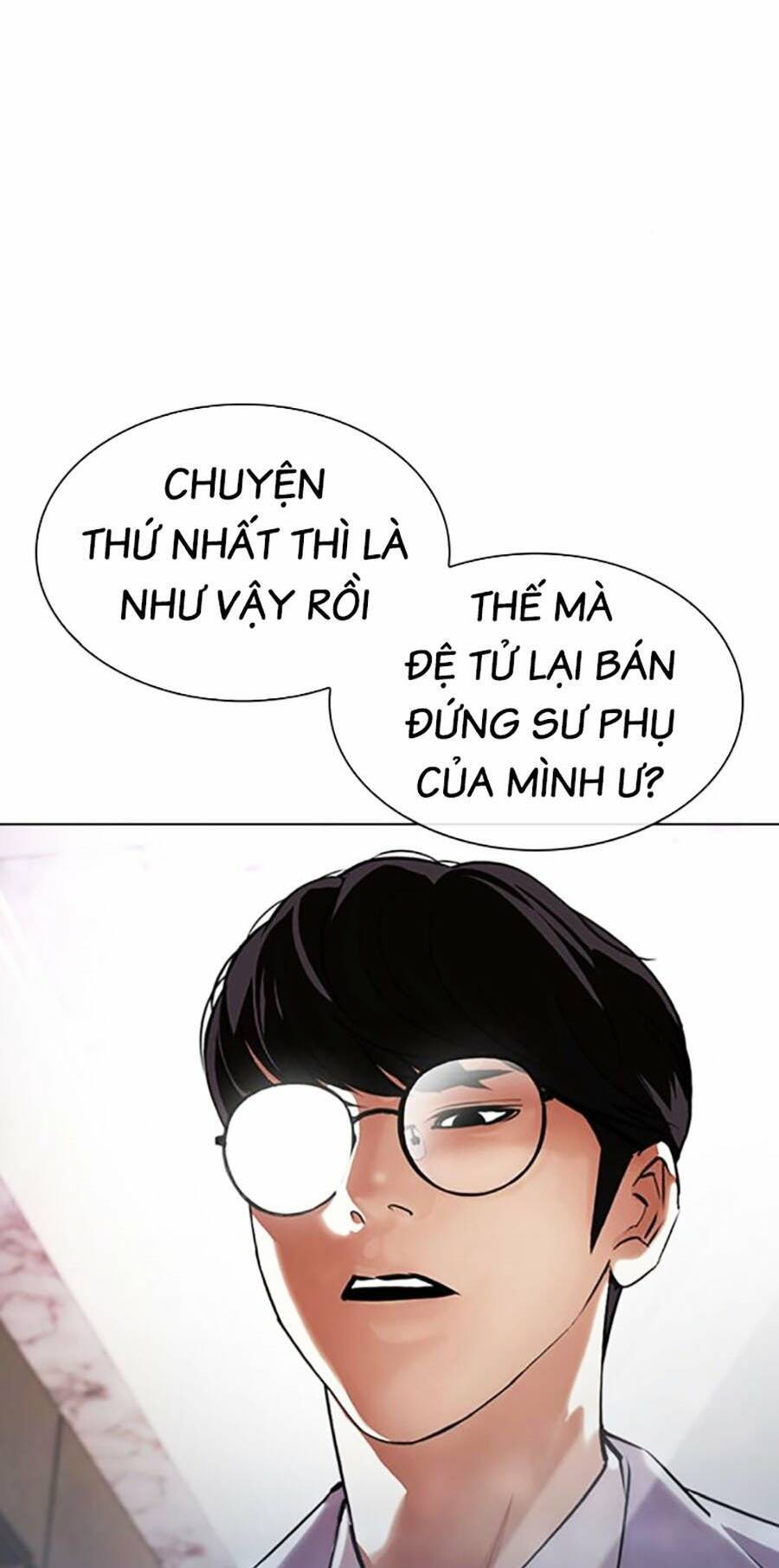 Hoán Đổi Diệu Kỳ Chapter 478 - 20