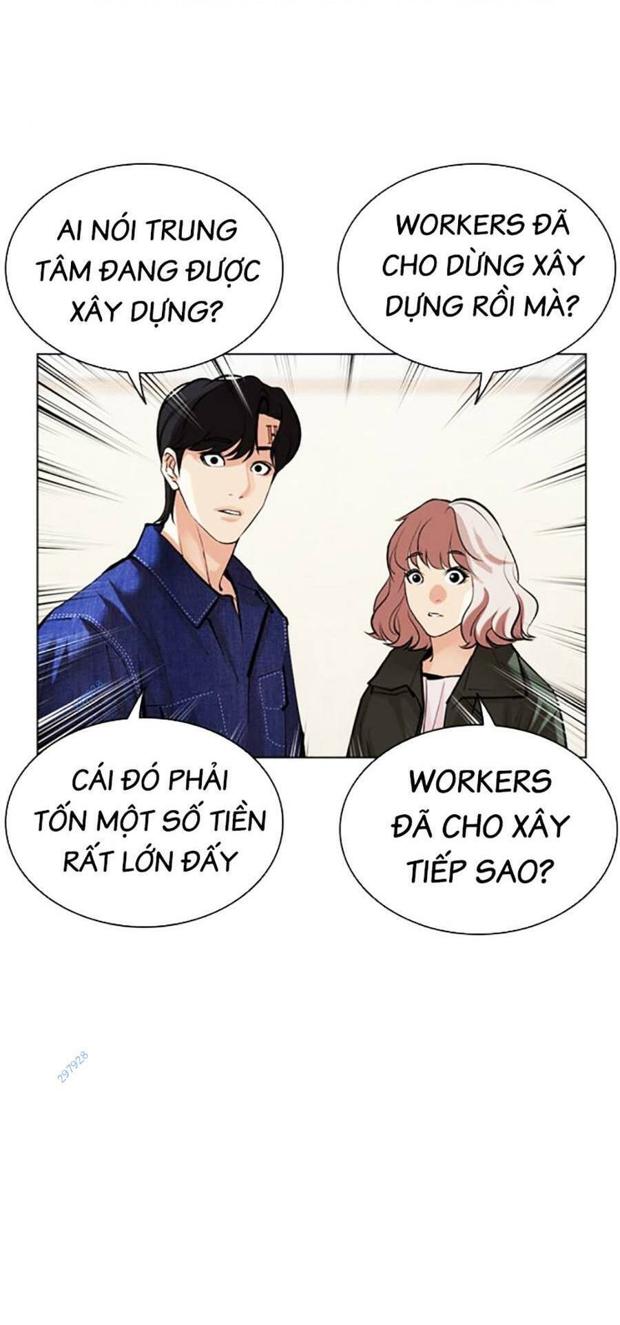Hoán Đổi Diệu Kỳ Chapter 478 - 66