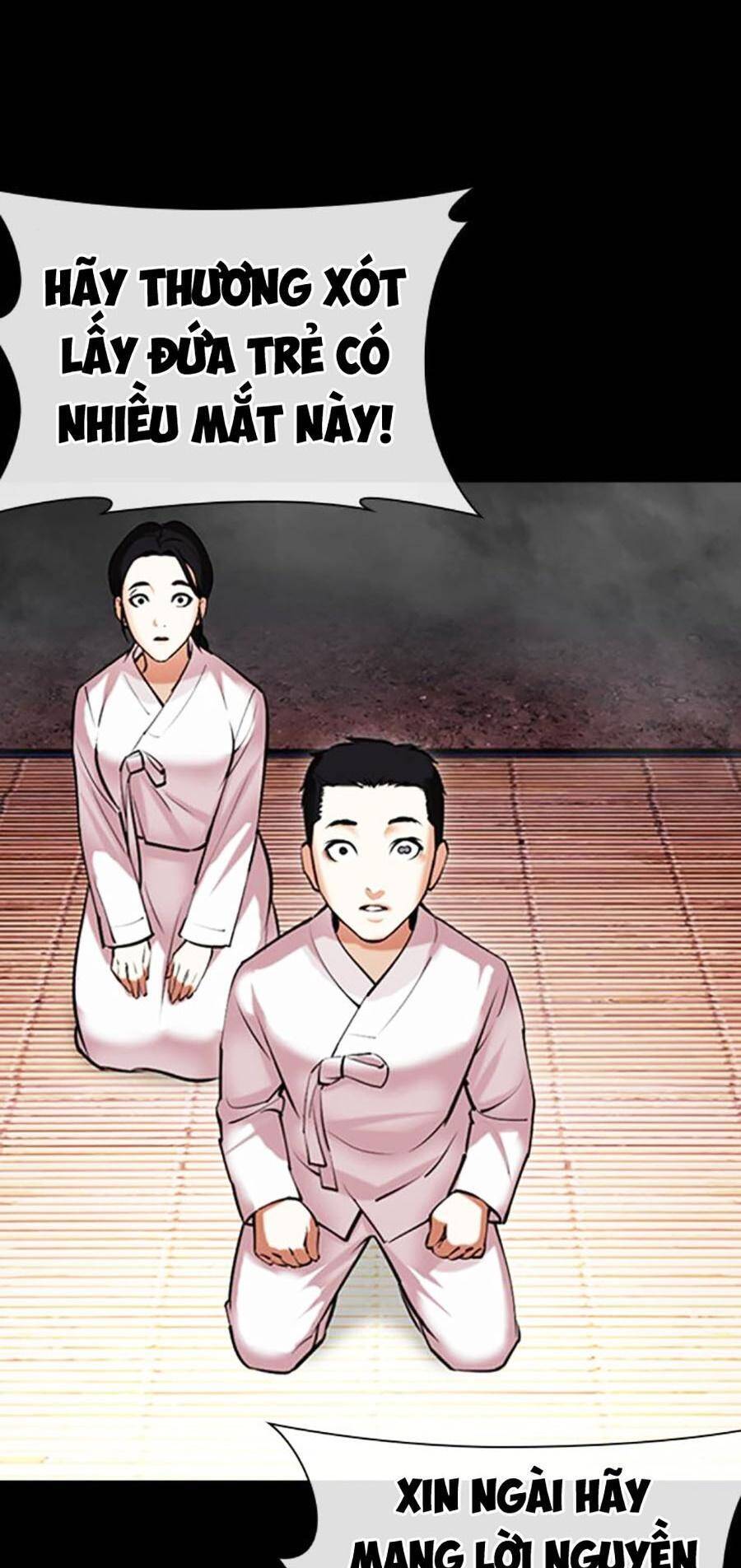 Hoán Đổi Diệu Kỳ Chapter 482 - 17