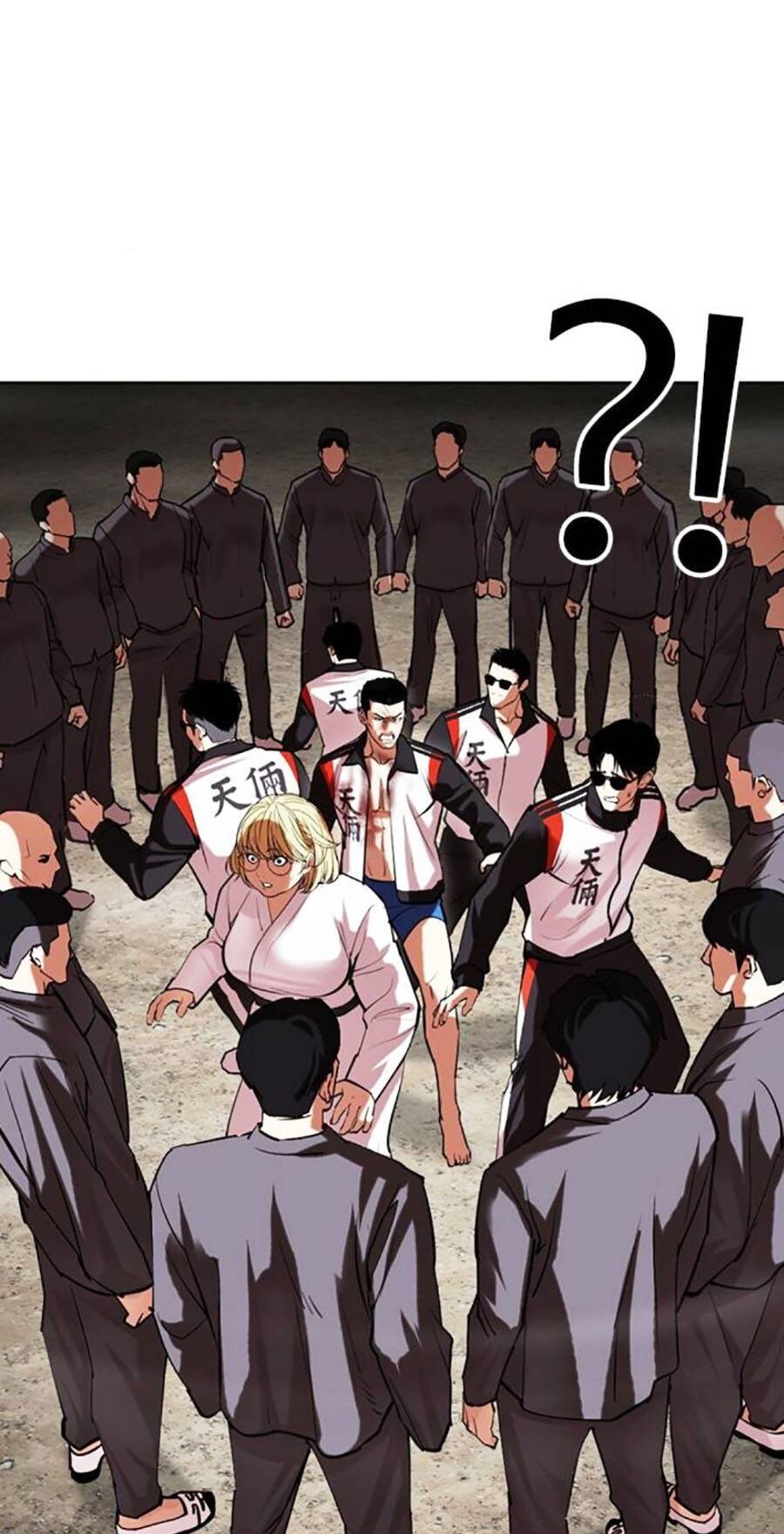 Hoán Đổi Diệu Kỳ Chapter 489 - 131