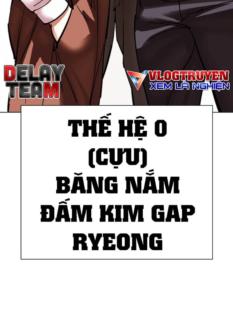 Hoán Đổi Diệu Kỳ Chapter 489 - 174