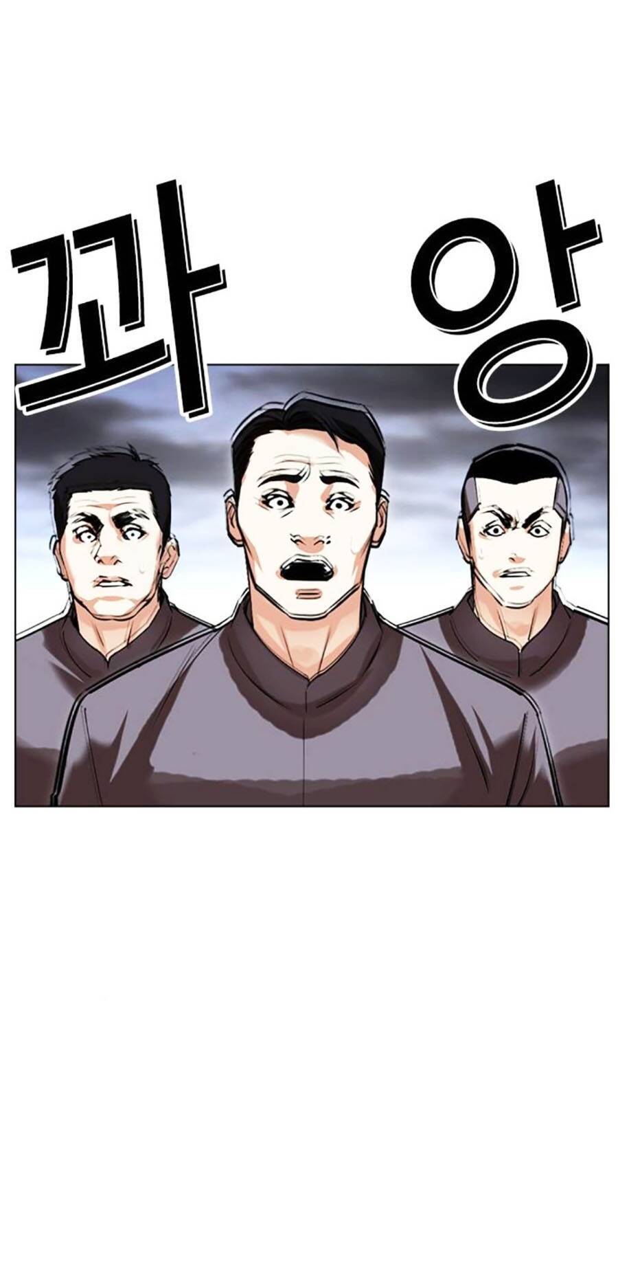 Hoán Đổi Diệu Kỳ Chapter 489 - 28