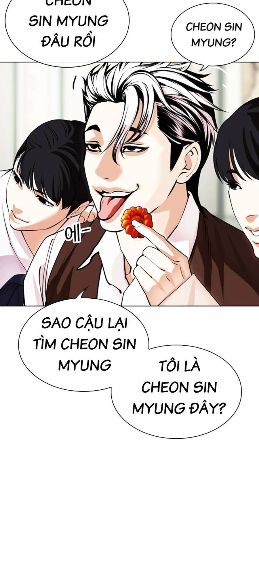 Hoán Đổi Diệu Kỳ Chapter 489 - 47