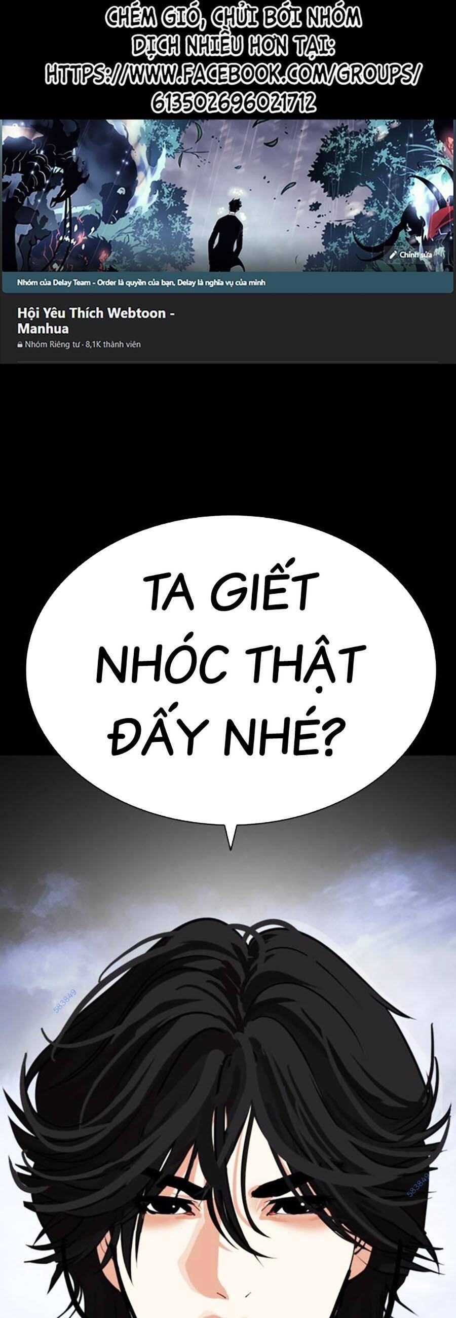 Hoán Đổi Diệu Kỳ Chapter 483 - 1
