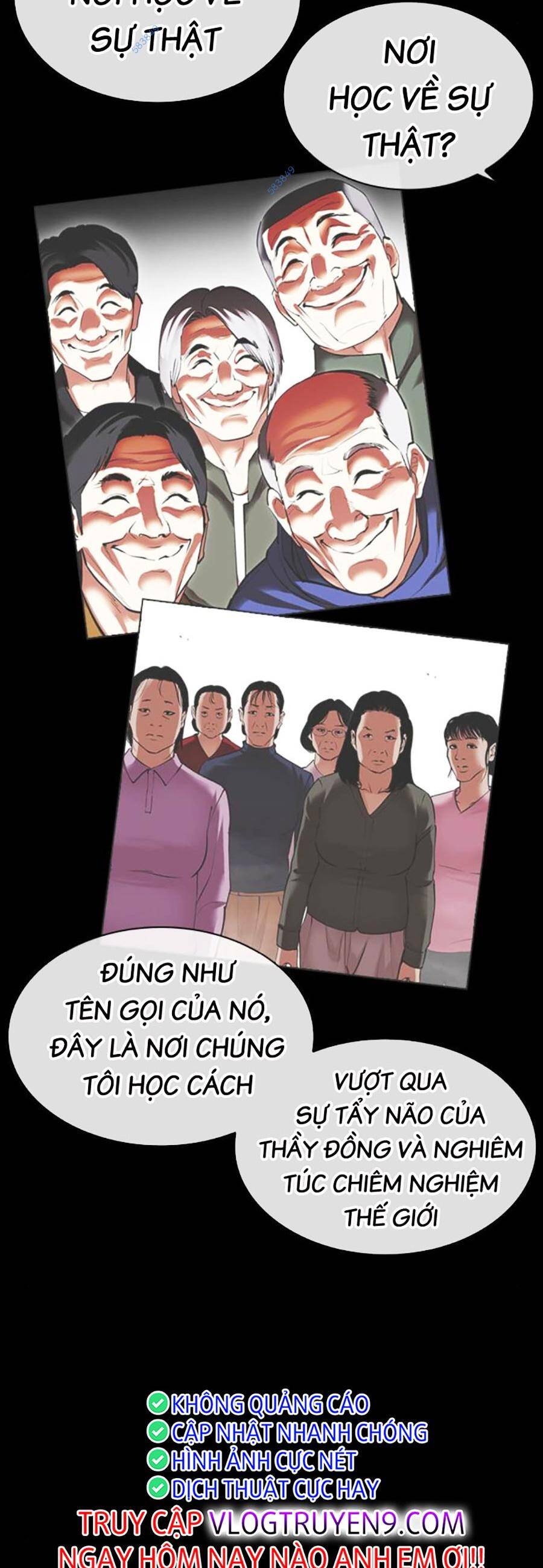 Hoán Đổi Diệu Kỳ Chapter 483 - 11