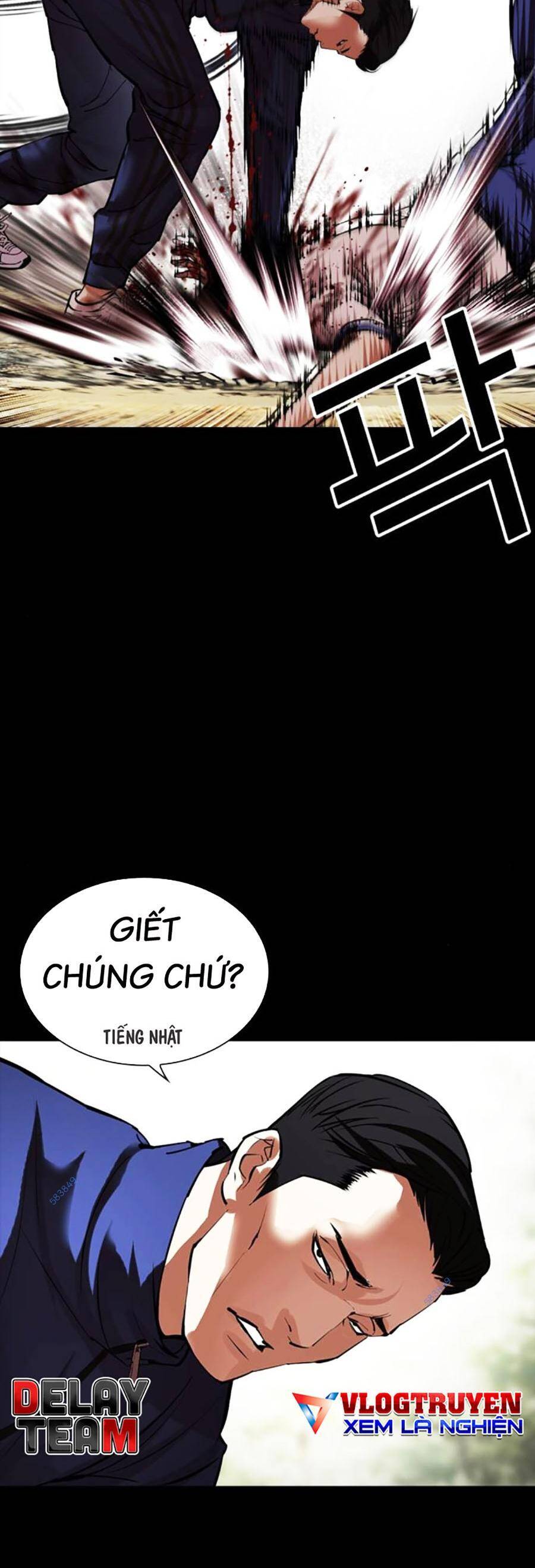 Hoán Đổi Diệu Kỳ Chapter 483 - 114